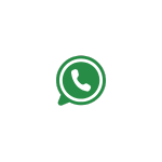 WhatsApp Icon